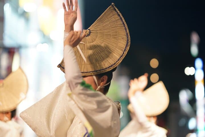 Tokushima: Awa Odori Cultural Experience & Live Performance