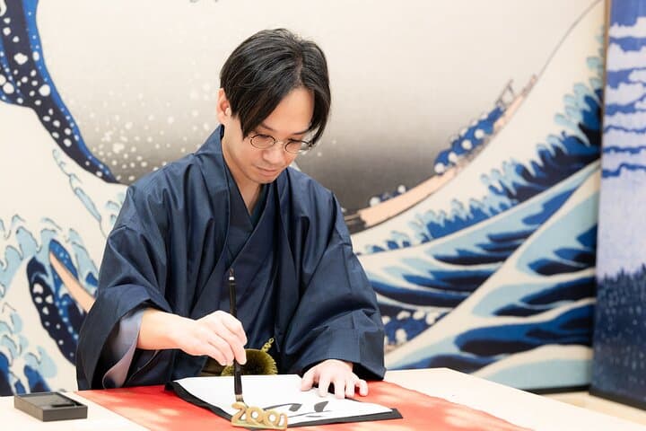 Calligraphy Workshop at Traditional Folk Craft Shop in Hiroshima — photo 4