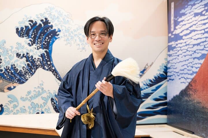 Calligraphy Workshop at Traditional Folk Craft Shop in Hiroshima — photo 13