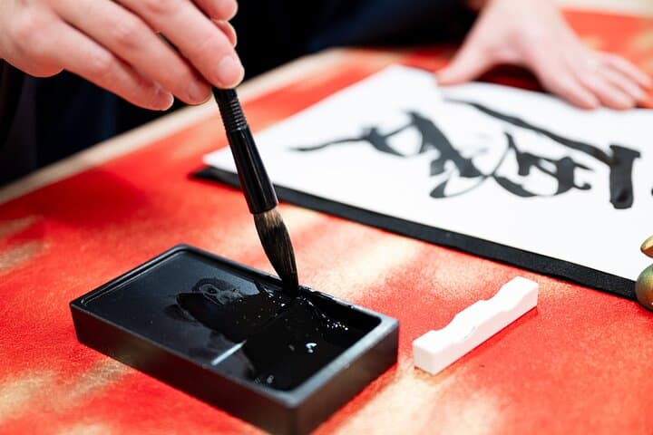 Calligraphy Workshop at Traditional Folk Craft Shop in Hiroshima — photo 2