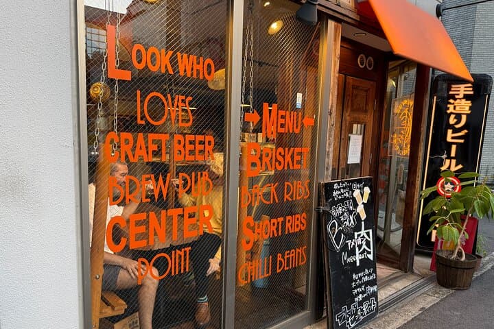 Osaka: Craft Beer Tour with Tastings — photo 10
