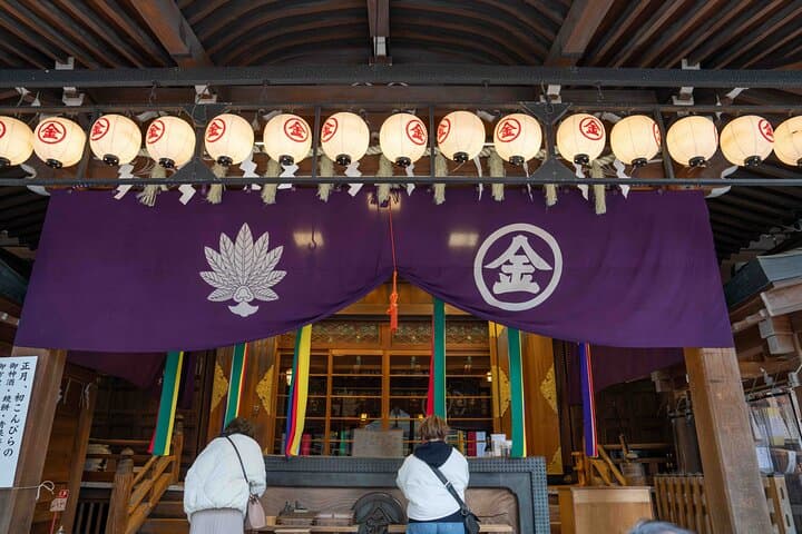 Tokyo Religion and History Walking Tour Shrines and Temples — photo 1