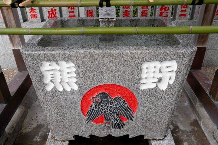 Tokyo Religion and History Walking Tour Shrines and Temples — photo 7