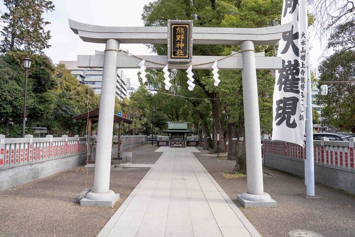 Tokyo Religion and History Walking Tour Shrines and Temples — photo 14