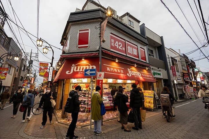 Koenji Tokyo Streets Vintage and Local Guide — photo 2