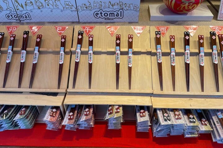 Kawasaki Daishi Walking Tour with Temple Prayer — photo 5