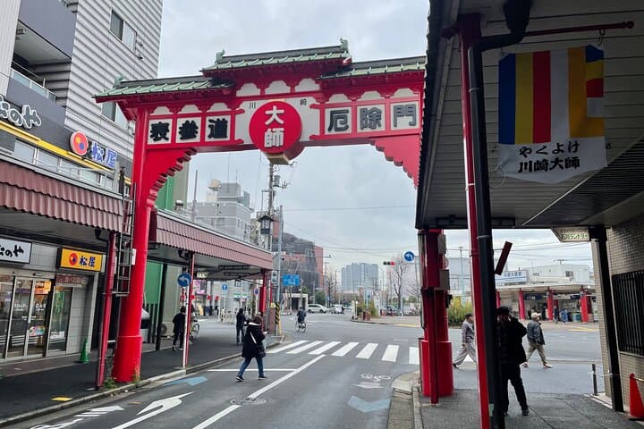 Kawasaki Daishi Walking Tour with Temple Prayer — photo 7