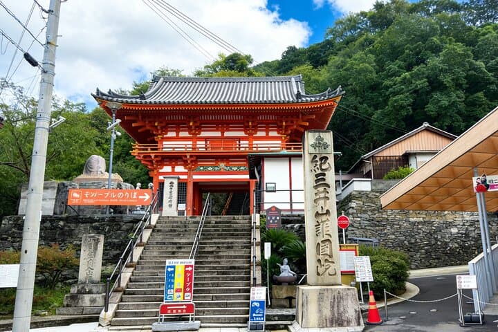 Classic One Day Tour from Kansai to Wakayama Prefecture — photo 4
