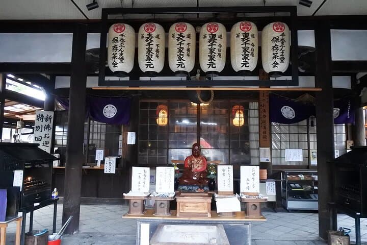 Kyoto Hidden North: Beautiful Shrines, Yokai & Cursed History — photo 3
