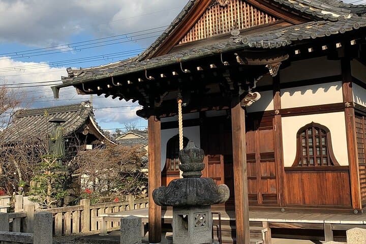 Kyoto Hidden North: Beautiful Shrines, Yokai & Cursed History — photo 5