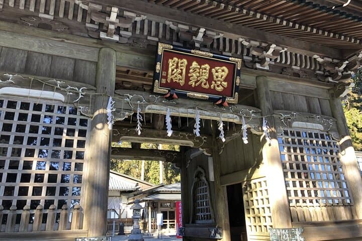 Yamanashi: Minobusan, Japan’s Sacred Mountain of Faith — photo 4