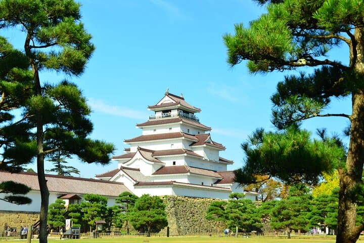 Fukushima: Samurai Ethics and Daily Life in Aizu