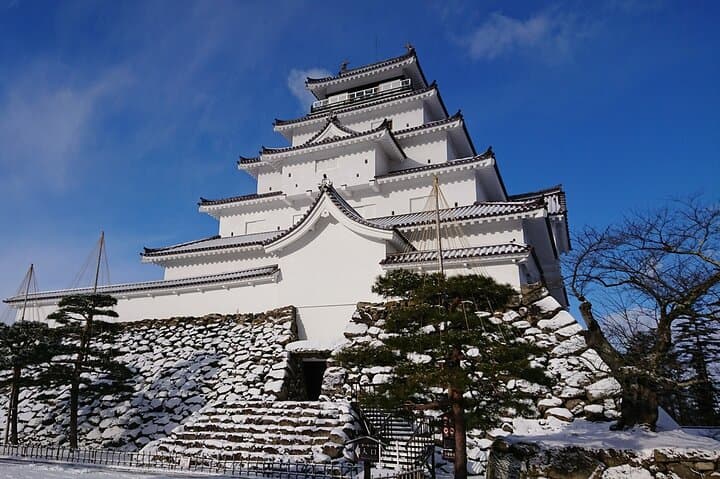 Fukushima: Samurai Ethics and Daily Life in Aizu — photo 7