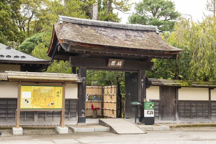 Fukushima: Samurai Ethics and Daily Life in Aizu — photo 4