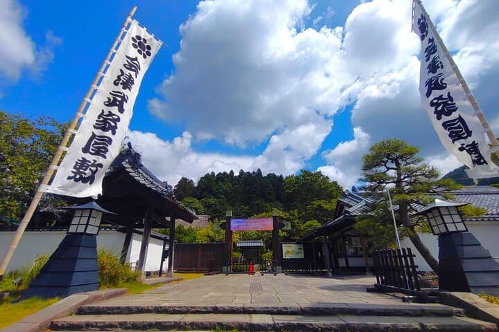 Fukushima: Samurai Ethics and Daily Life in Aizu — photo 11