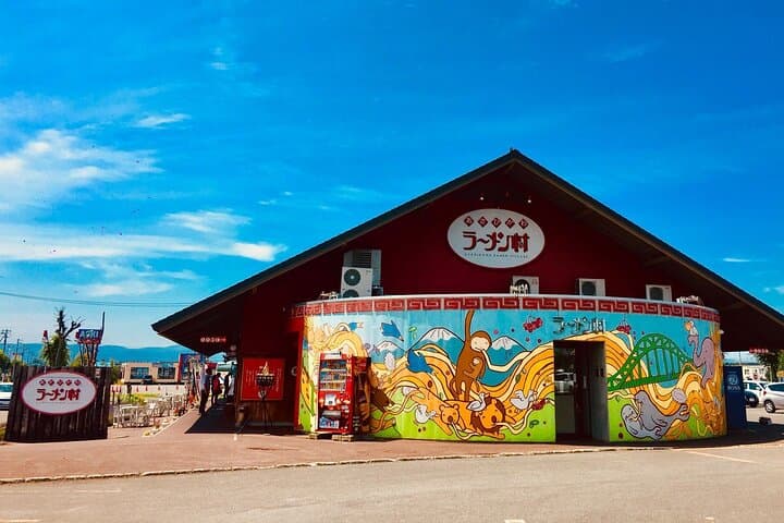 Kurodake Ropeway, Asahiyama Zoo Autumn Leaves Bus Tour — photo 11