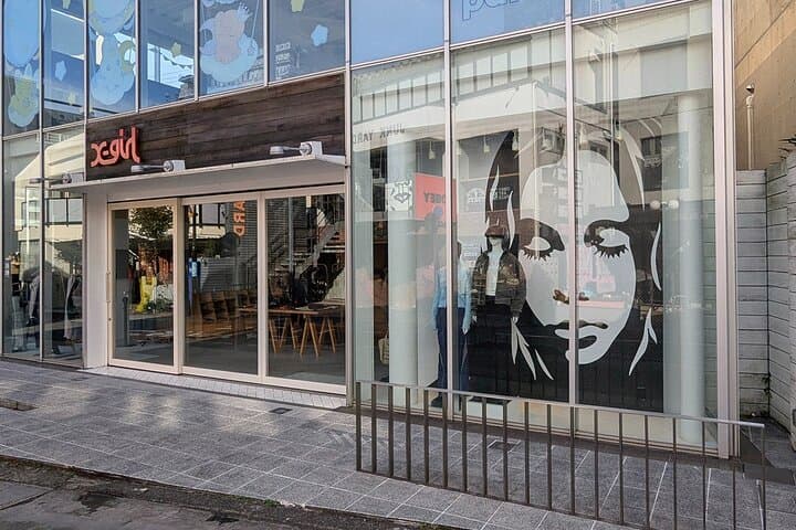 Where Tradition Meets Rebellion: A Harajuku Self-Guided Tour — photo 9