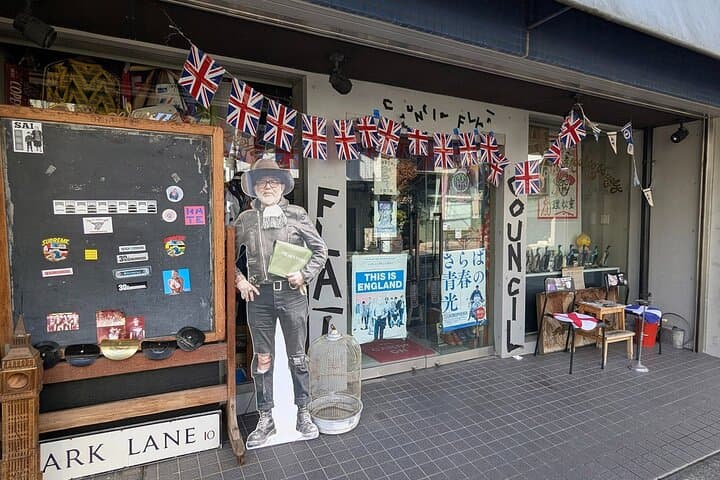 Where Tradition Meets Rebellion: A Harajuku Self-Guided Tour — photo 12