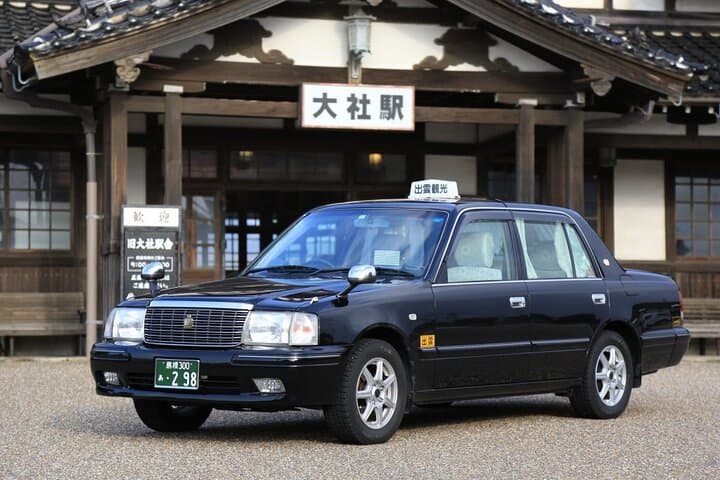 Private Transfer Izumo Airport — photo 3