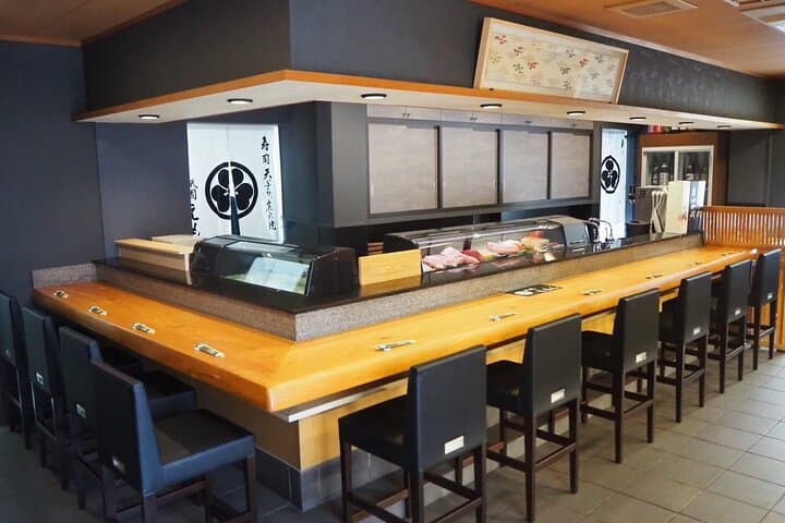 Kyoto Sushi Making and Japanese Tea Ceremony Experience — photo 7
