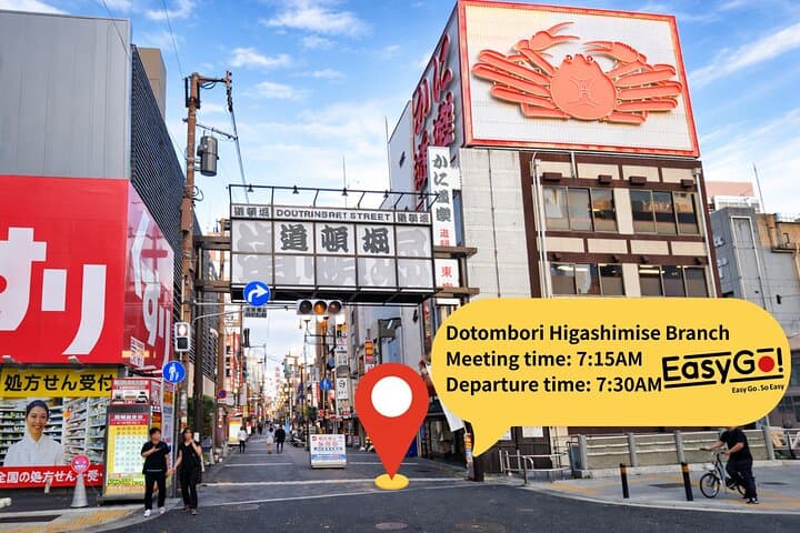 Amanohashidate & Ine Boathouse Full-Day Tour from Kyoto or Osaka — photo 16