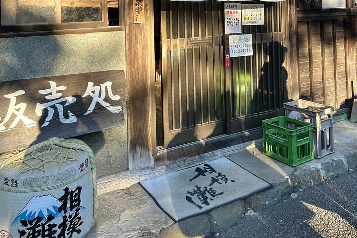 Japanese Sake Brewery Visit and Tasting in Kanagawa — photo 5