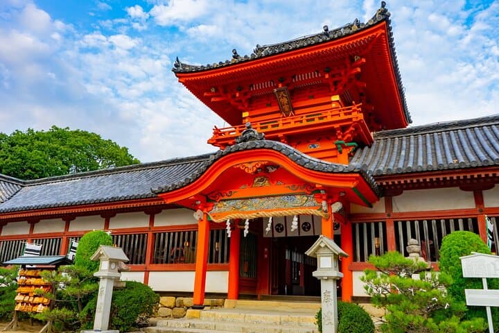 Ehime: Dogo Onsen Culture Walk—Bathhouse, Shrine & Food — photo 2