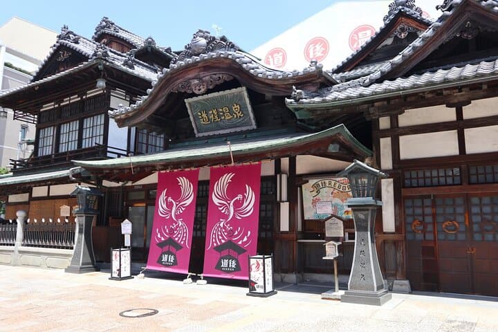 Ehime: Dogo Onsen Culture Walk—Bathhouse, Shrine & Food — photo 5