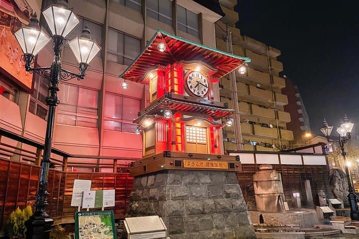 Ehime: Dogo Onsen Culture Walk—Bathhouse, Shrine & Food — photo 11