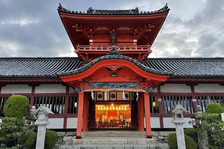 Ehime: Dogo Onsen Culture Walk—Bathhouse, Shrine & Food — photo 12