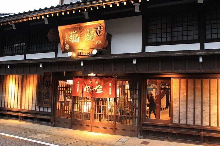 A Journey Through Traditional Performing Arts and Sake Culture — photo 4