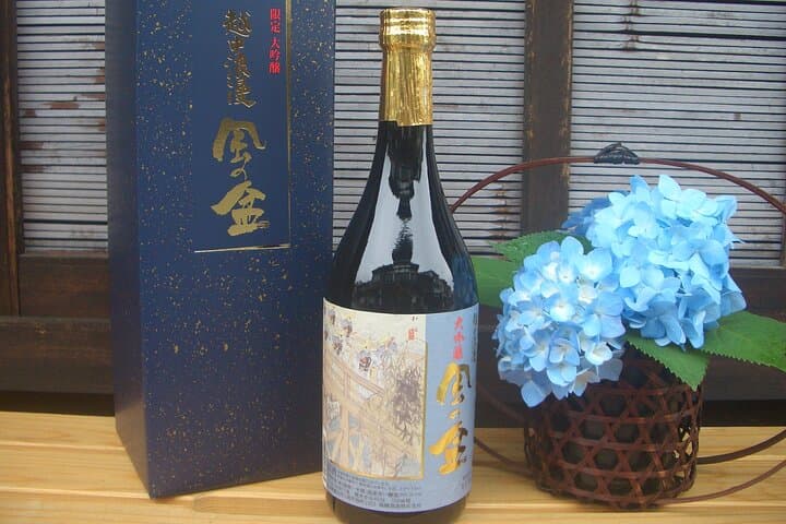 A Journey Through Traditional Performing Arts and Sake Culture — photo 5