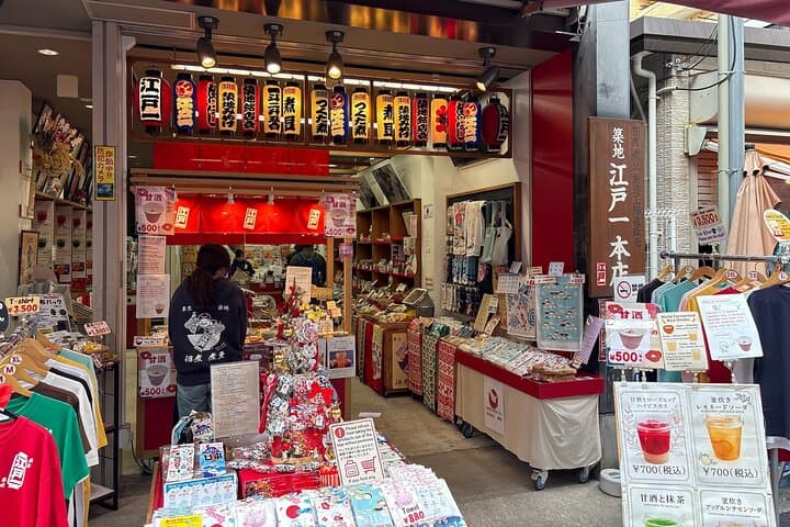 Tokyo Tsukiji Market Food Tour Pay as You Go Experience — photo 3