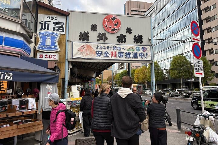 Tokyo Tsukiji Market Food Tour Pay as You Go Experience — photo 4