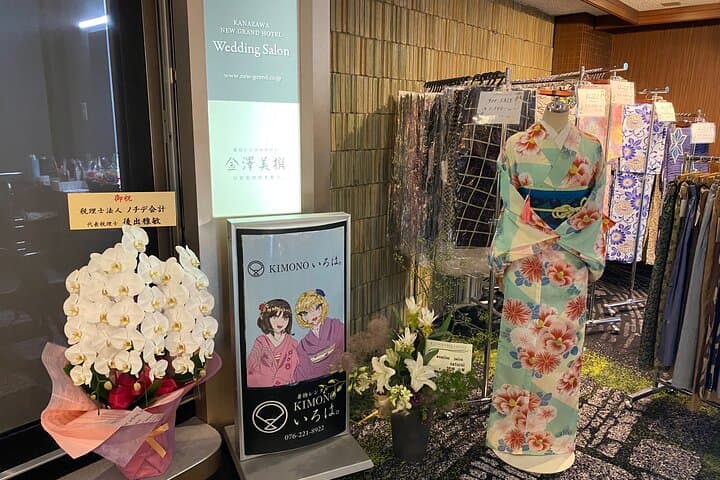 kimono rental : JPY 11,000~ — photo 9