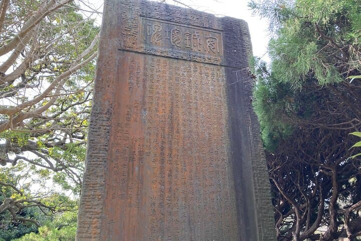 Discover Williams Adams in Hemi of Miura peninsula — photo 13
