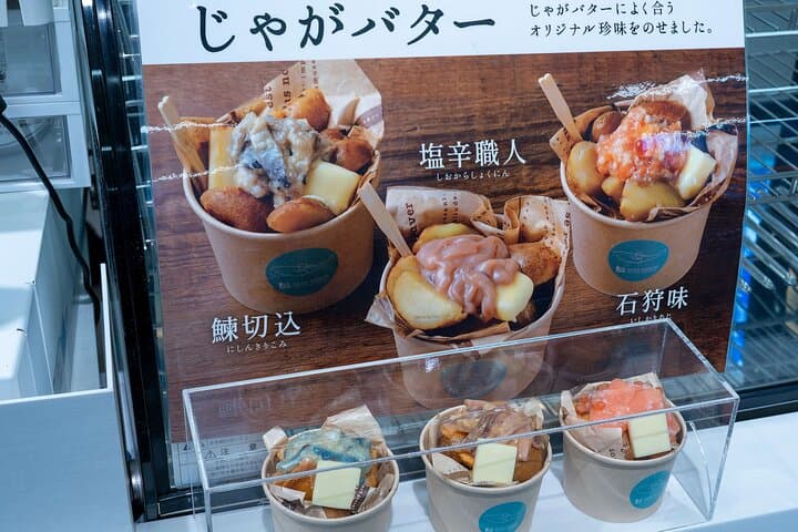 Sapporo Market and Seafood Brunch Tour Taste Hokkaido’s Freshness — photo 9