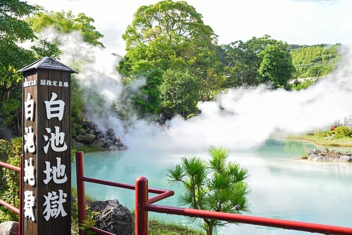 Beppu: Express “Hells” Tour—Top 3 Jigoku Highlights — photo 3