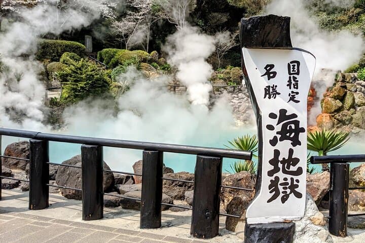 Beppu: Express “Hells” Tour—Top 3 Jigoku Highlights — photo 4