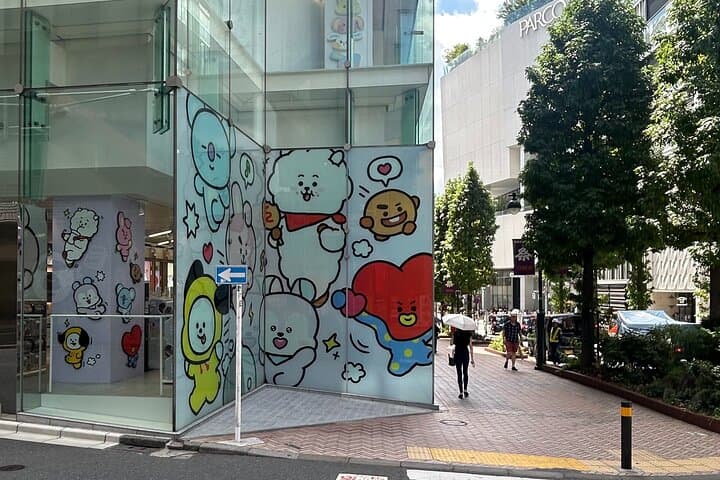 Tokyo Shibuya Harajuku Meiji Shrine Walking Tour — photo 9