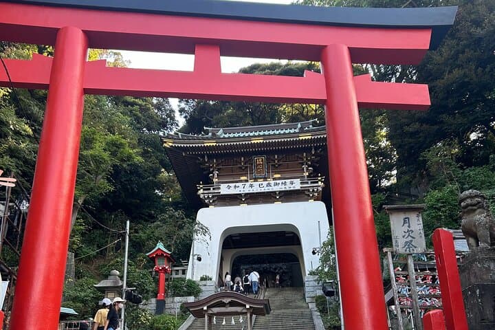 Kamakura and Enoshima Shared Walking Tour — photo 16