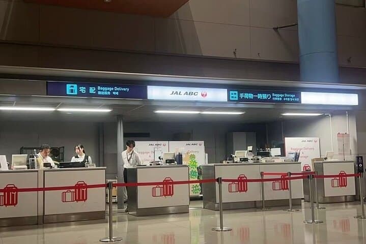 関西国際空港からのプライベート送迎 — photo 7