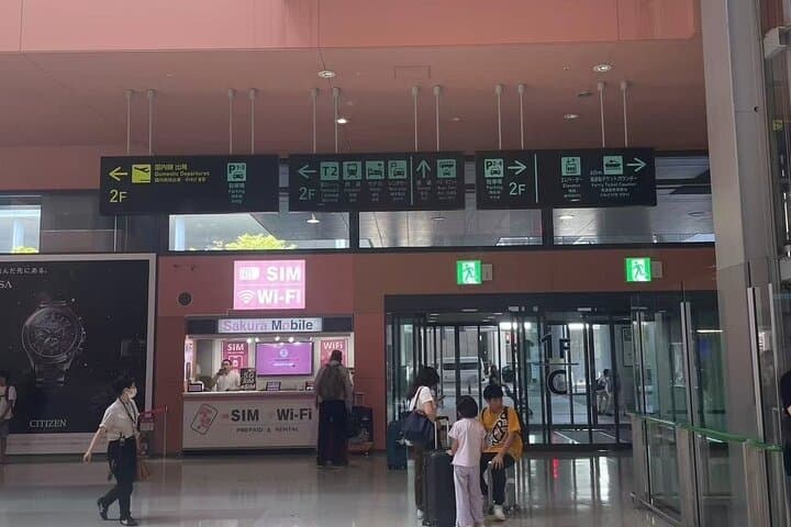 関西国際空港からのプライベート送迎 — photo 8