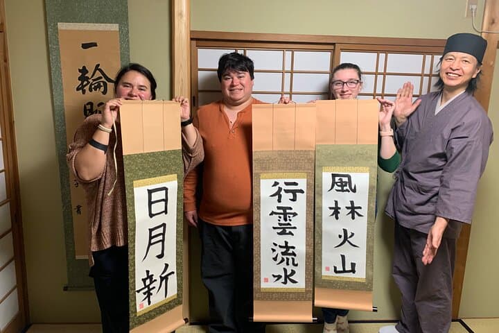 Kyoto : ZEN Calligraphy Scroll Experience in old Townhouse — photo 3