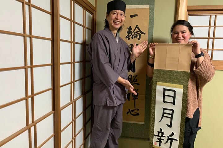 Kyoto : ZEN Calligraphy Scroll Experience in old Townhouse — photo 11