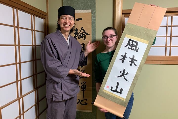 Kyoto : ZEN Calligraphy Scroll Experience in old Townhouse — photo 15
