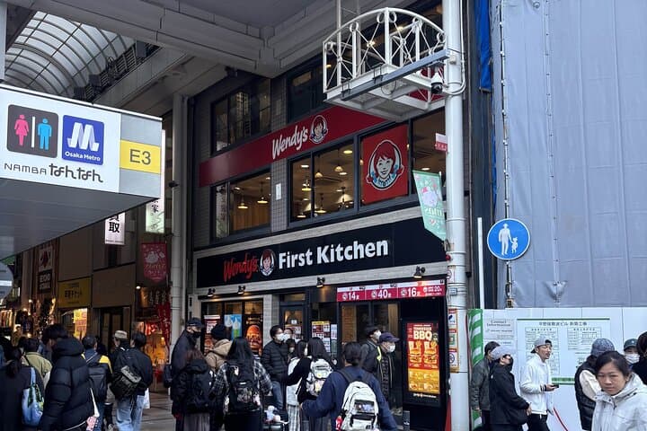Osaka : Private This is the one! Personalized Anime Shopping Tour — photo 7