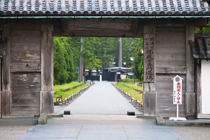 Matsushima: Scenic Bay Walk & Historic Temple Discovery — photo 12