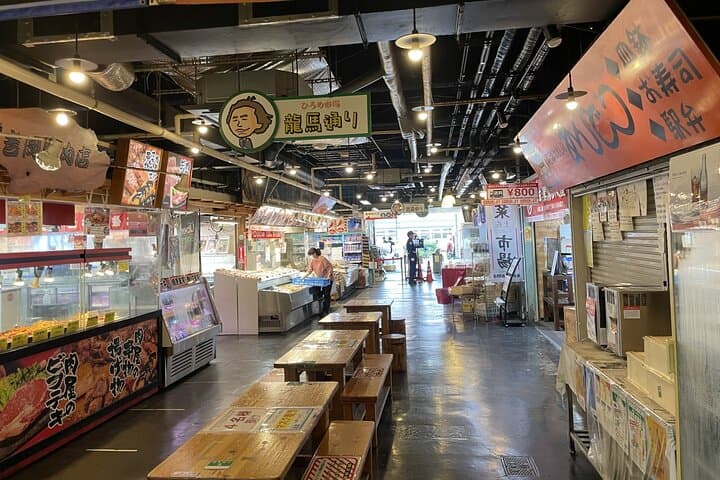 Kochi: Hirome Market Food Tour & Local Tasting Walk — photo 2