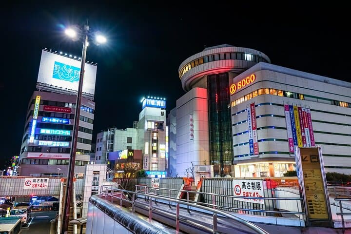 Saitama: Choose-Your-Start Local Bar Hopping Night Tour — photo 2